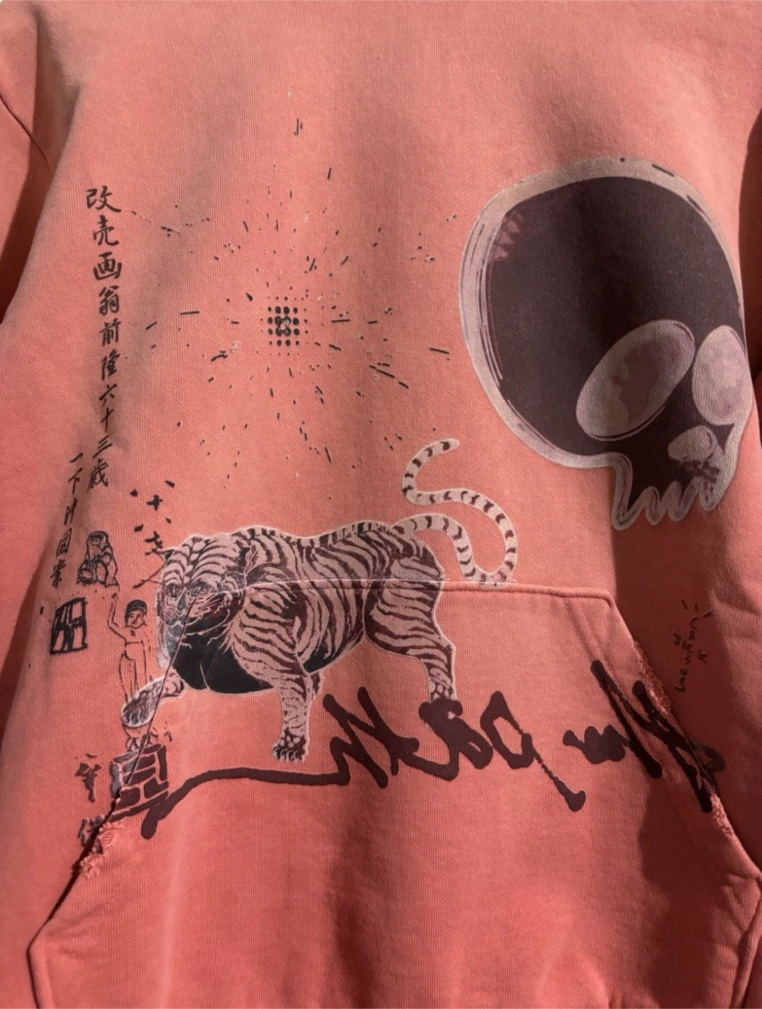 Cactus Jack Travis Scott x Murakami hoodie L - photo 2