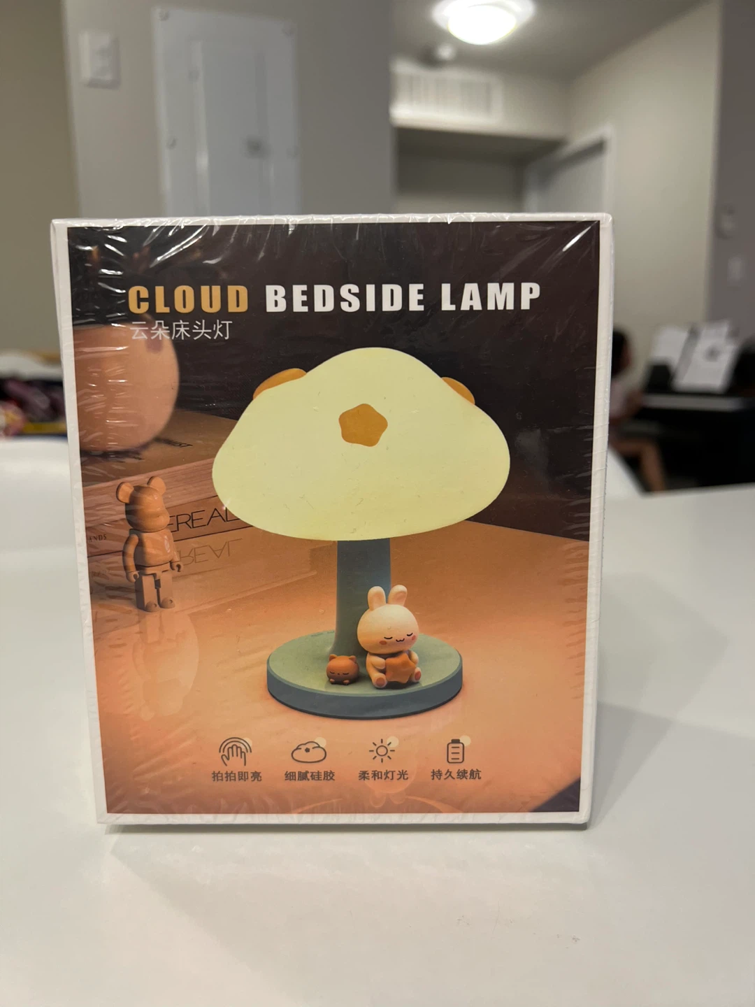 Cloud Bedside Lamp - Doll Style