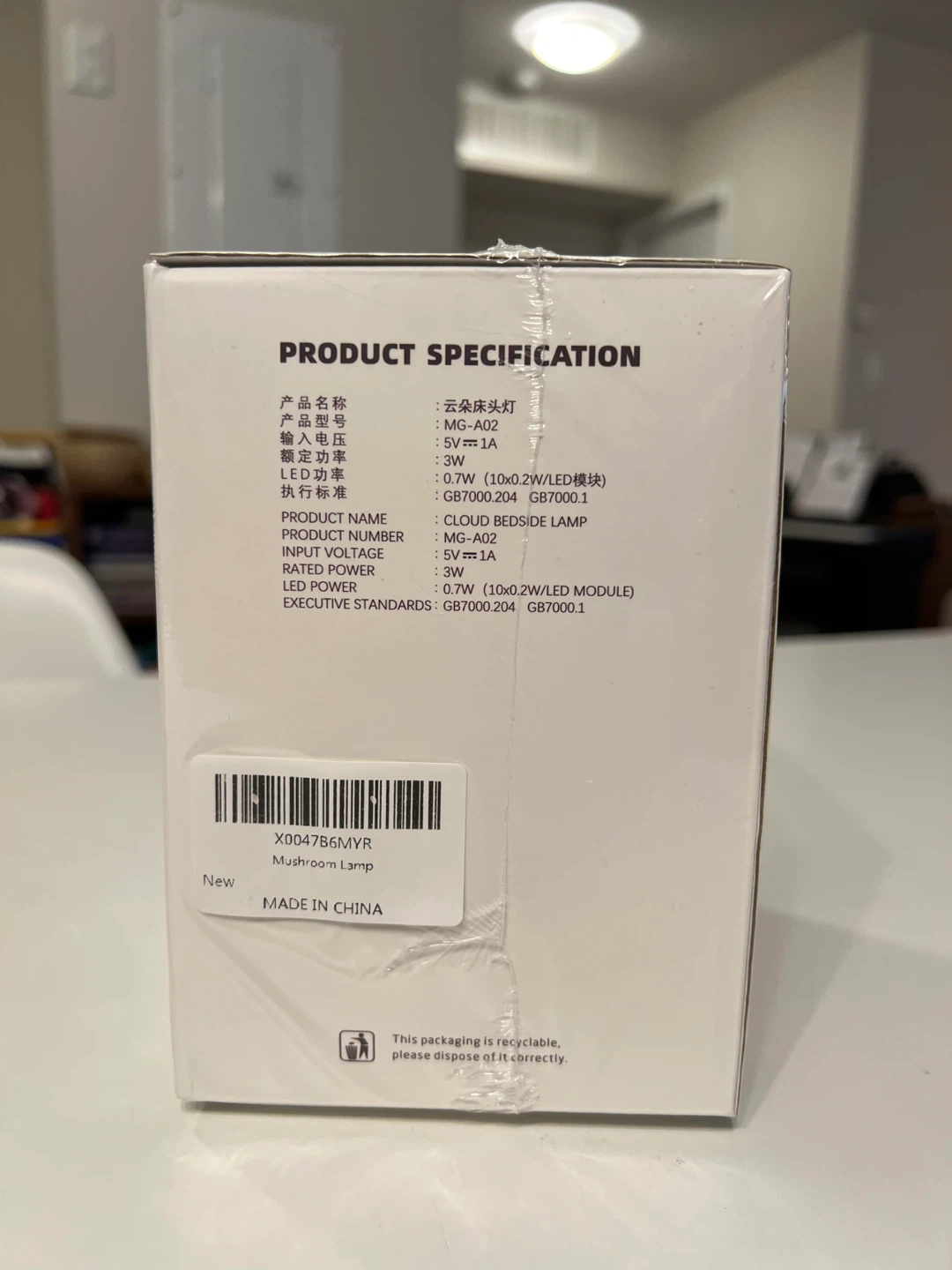 Cloud Bedside Lamp - Doll Style - photo 3