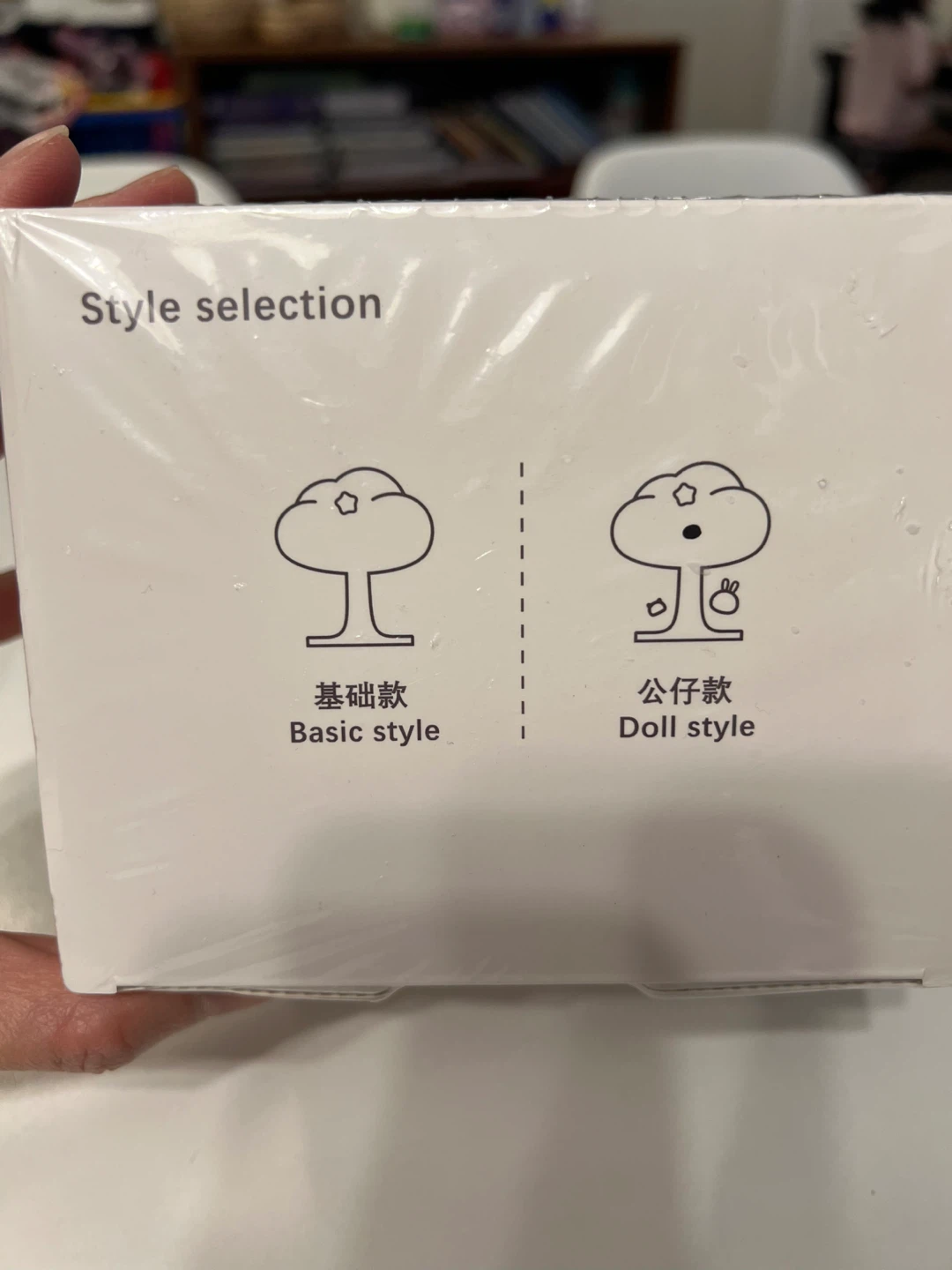 Cloud Bedside Lamp - Doll Style - photo 4