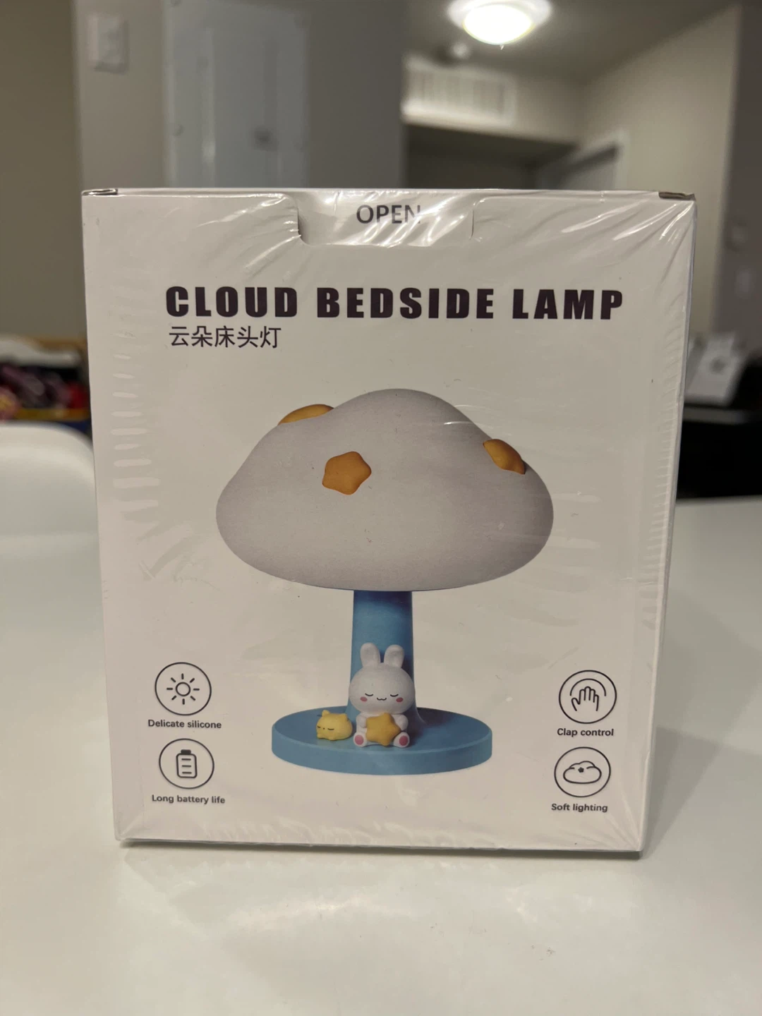 Cloud Bedside Lamp - Doll Style - photo 2
