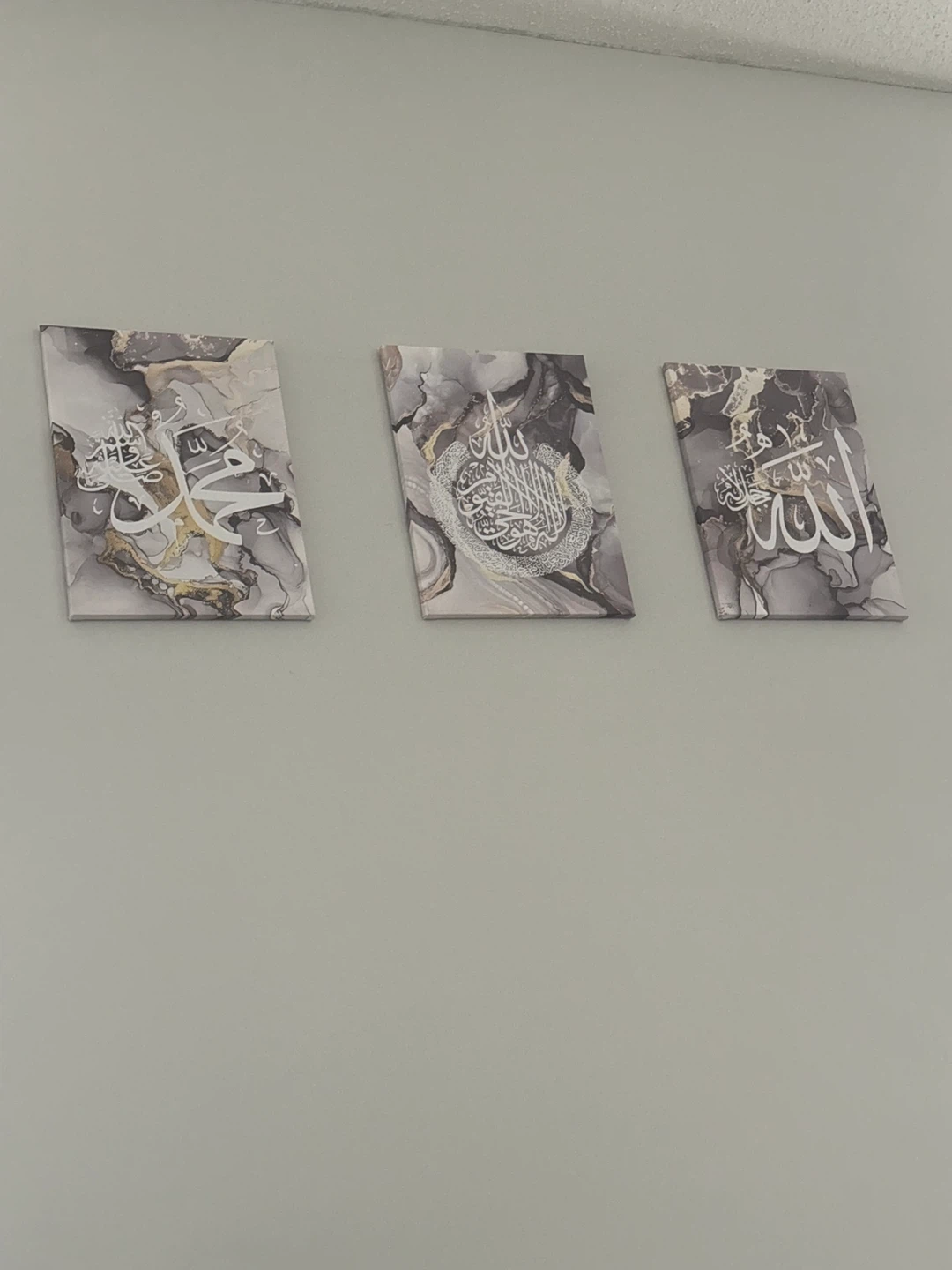Islamic Calligraphy Canvas Wall Art Set - photo 2