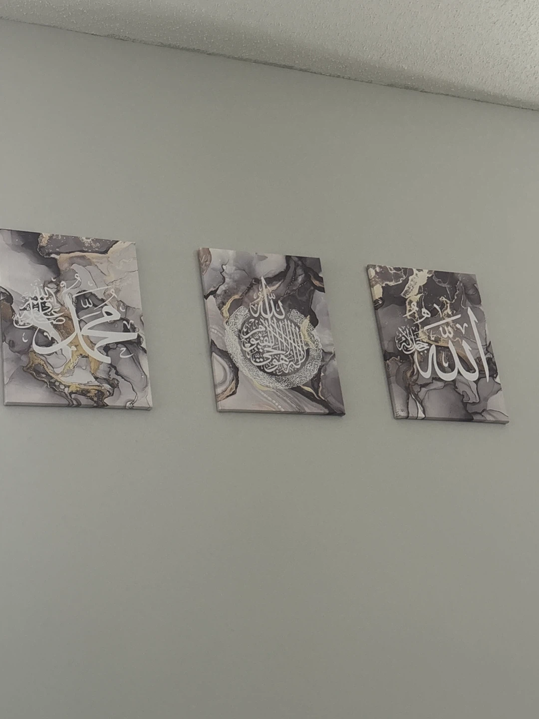 Islamic Calligraphy Canvas Wall Art Set - photo 3