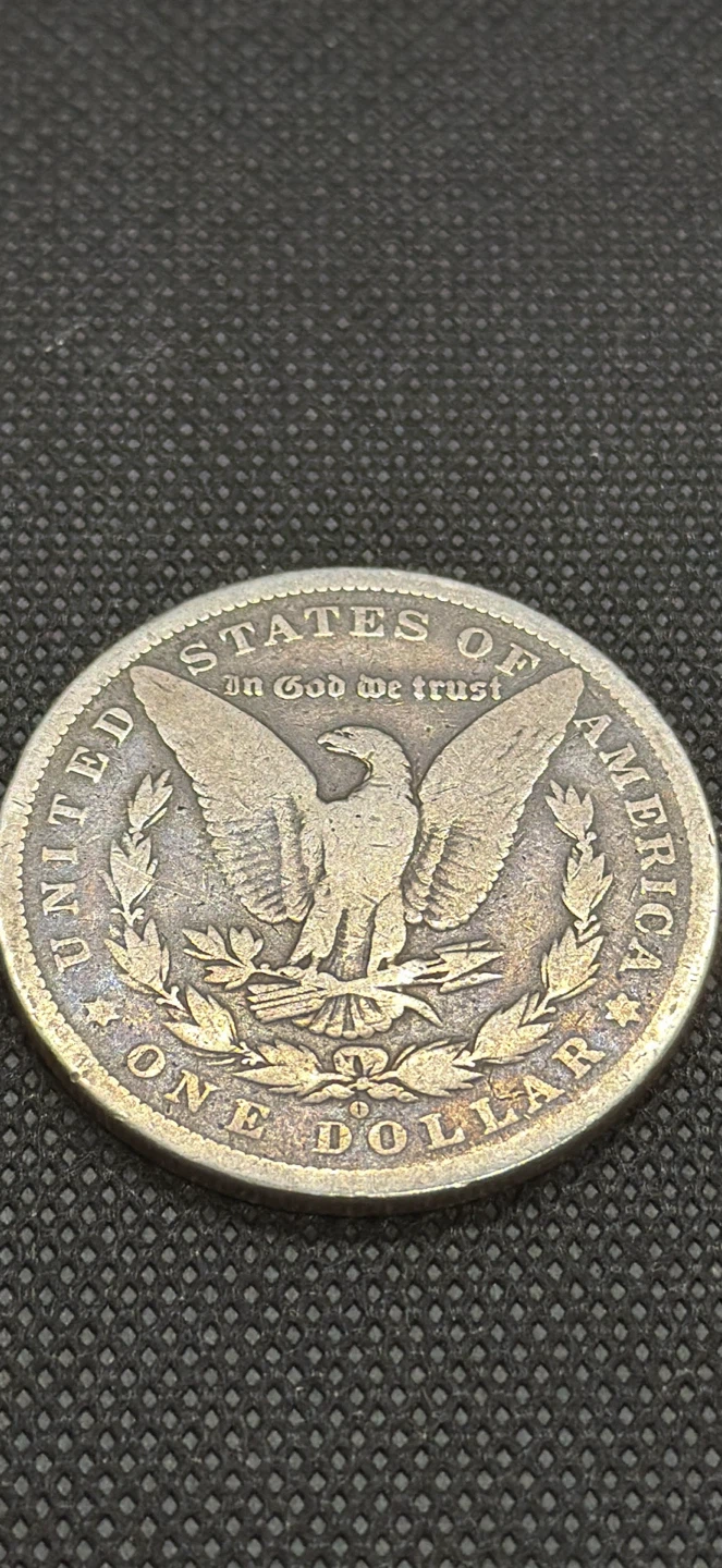 1882 Morgan Silver Dollar - photo 2