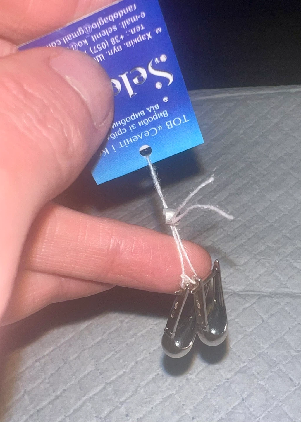 Elegant Vintage Silver Drops – New With Tag - photo 4