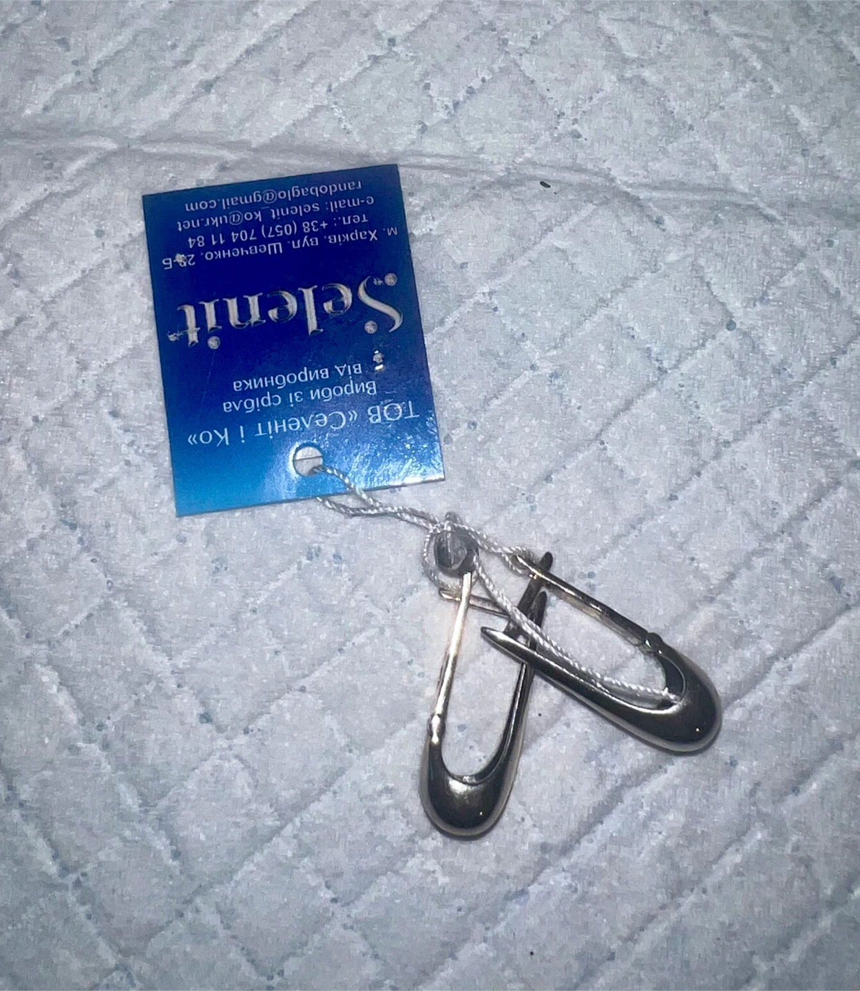 Elegant Vintage Silver Drops – New With Tag - photo 3