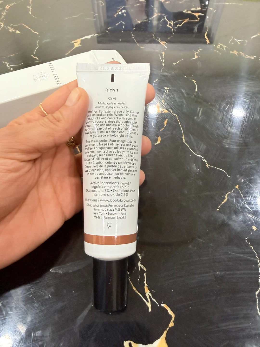 Bobbi Brown Vitamin Enriched Skin Tint SPF 15 - Rich 1 - photo 5