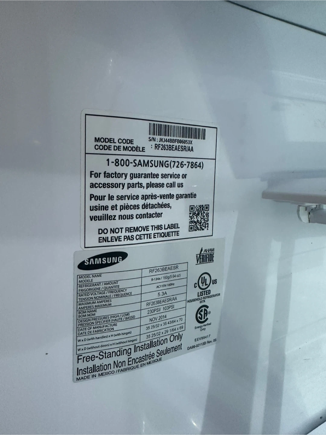 Samsung French Door Refrigerator RF263BEAESR - photo 2
