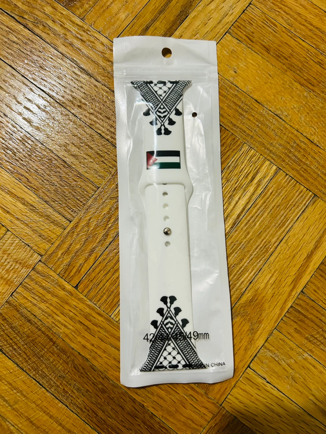 Watch Band with Palestinian Flag Pattern, White silicone - photo 4