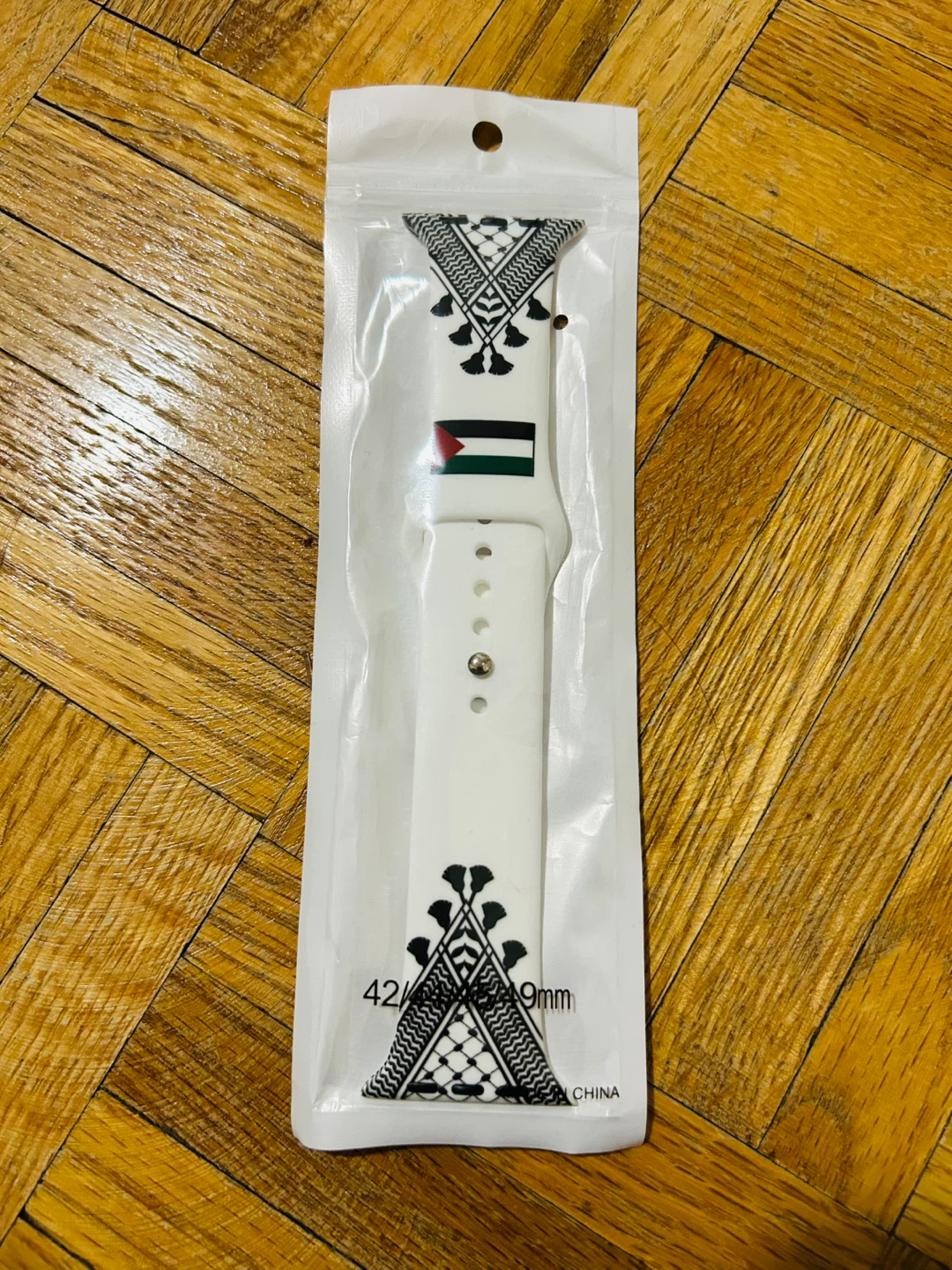 Watch Band with Palestinian Flag Pattern, White silicone