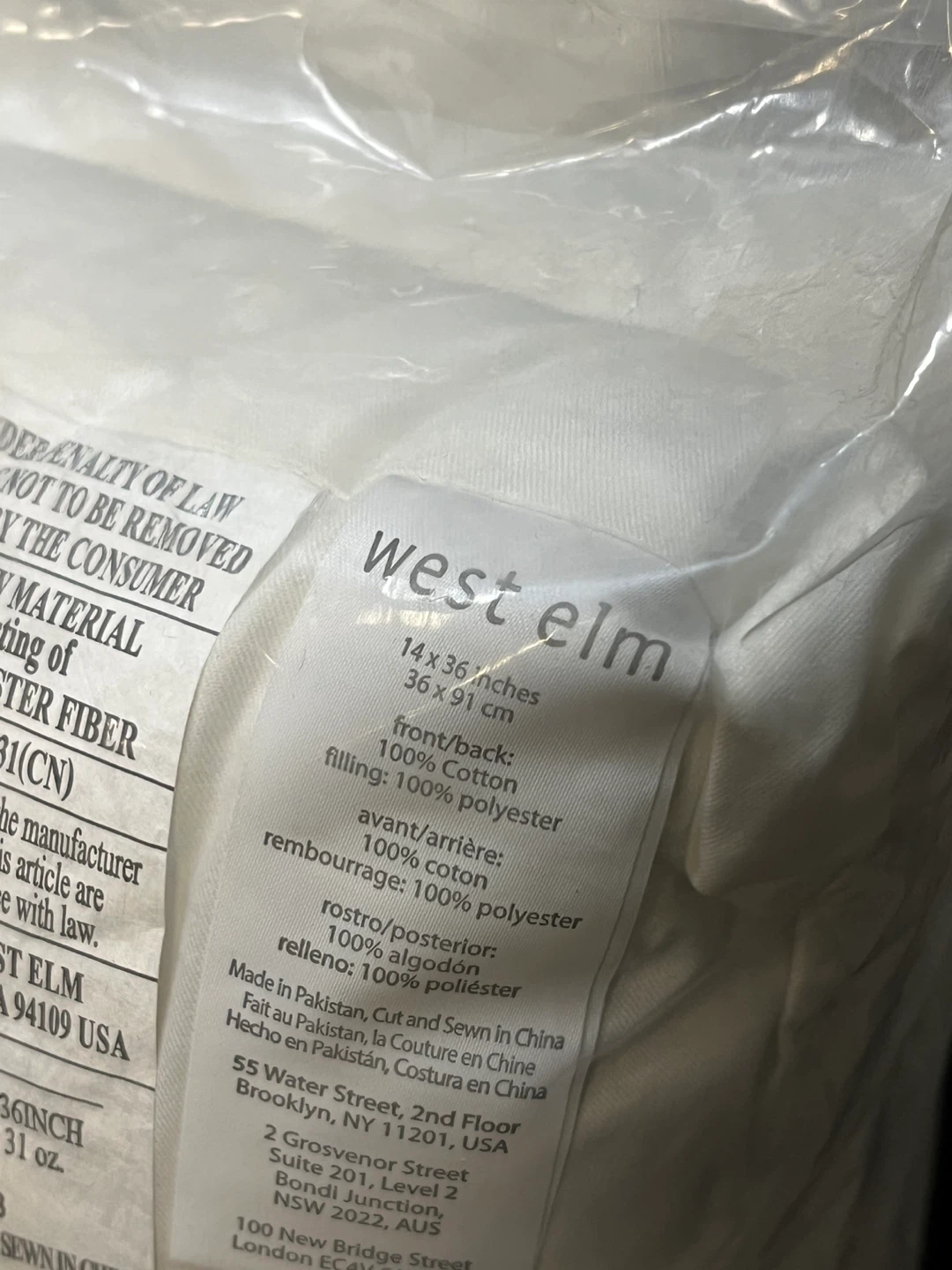 West Elm 14x36 Inch Lumbar Pillow - photo 2