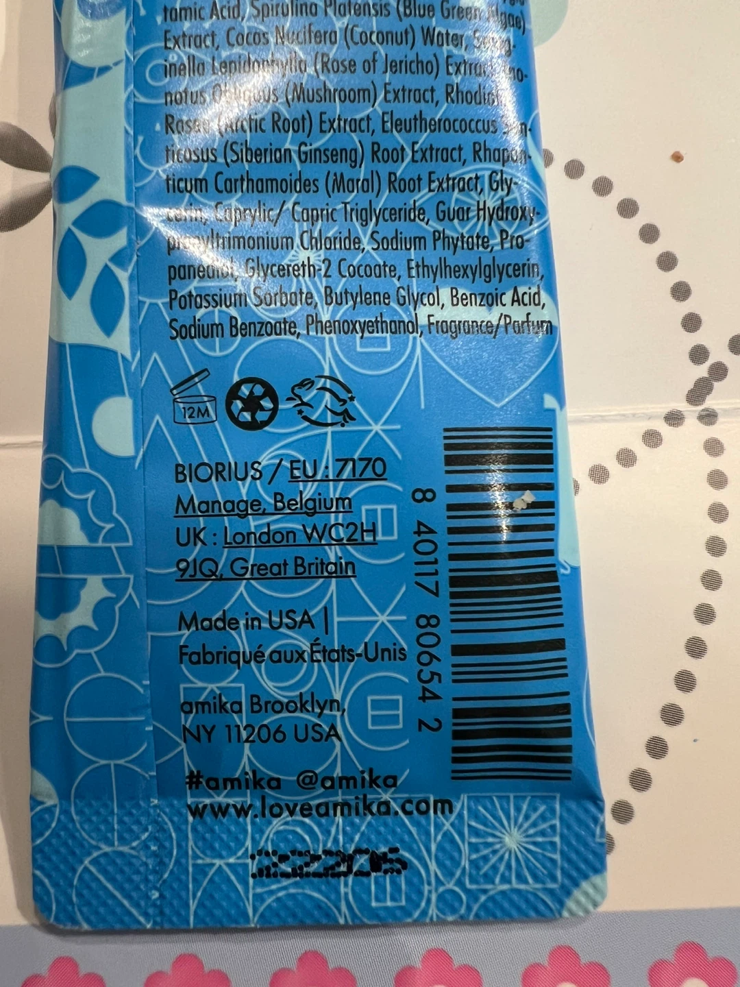 Amika Dream Routine Overnight Hydration Treatment Sample 20 ml - photo 3