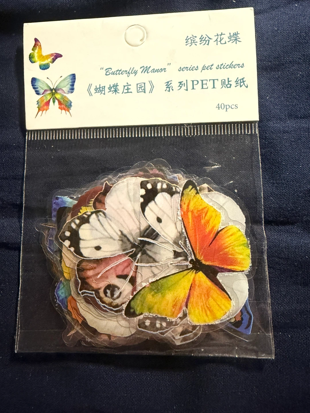 Butterfly Manor Series PET Stickers - 40pcs