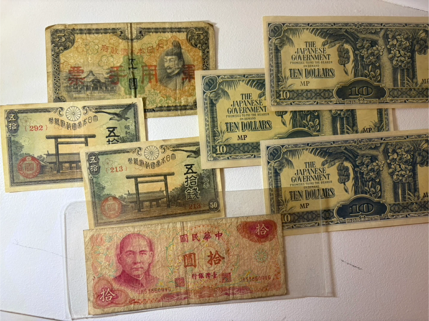 Old Banknotes Japan / China