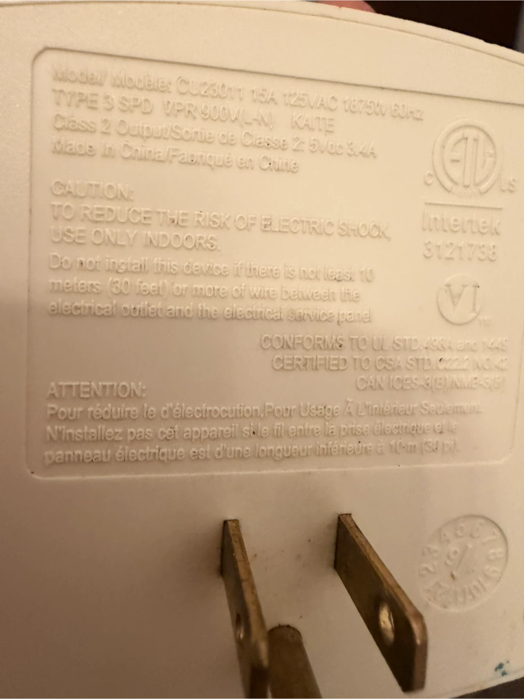 Amazon Basics Surge Protector Wall Tap with 2 USB Ports - photo 5