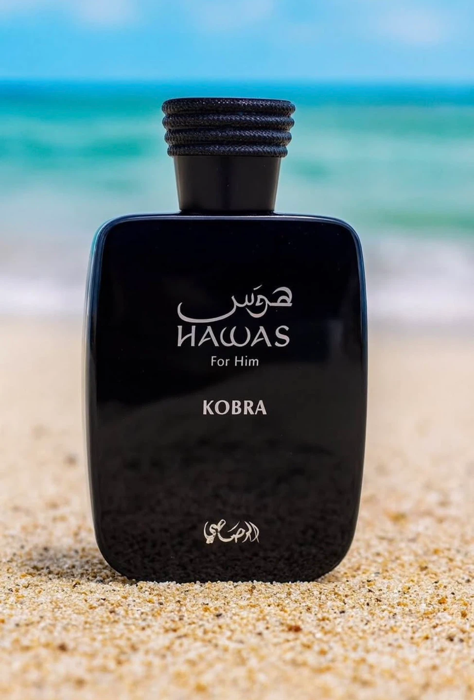Rasasi Hawas Kobra Eau de Parfum