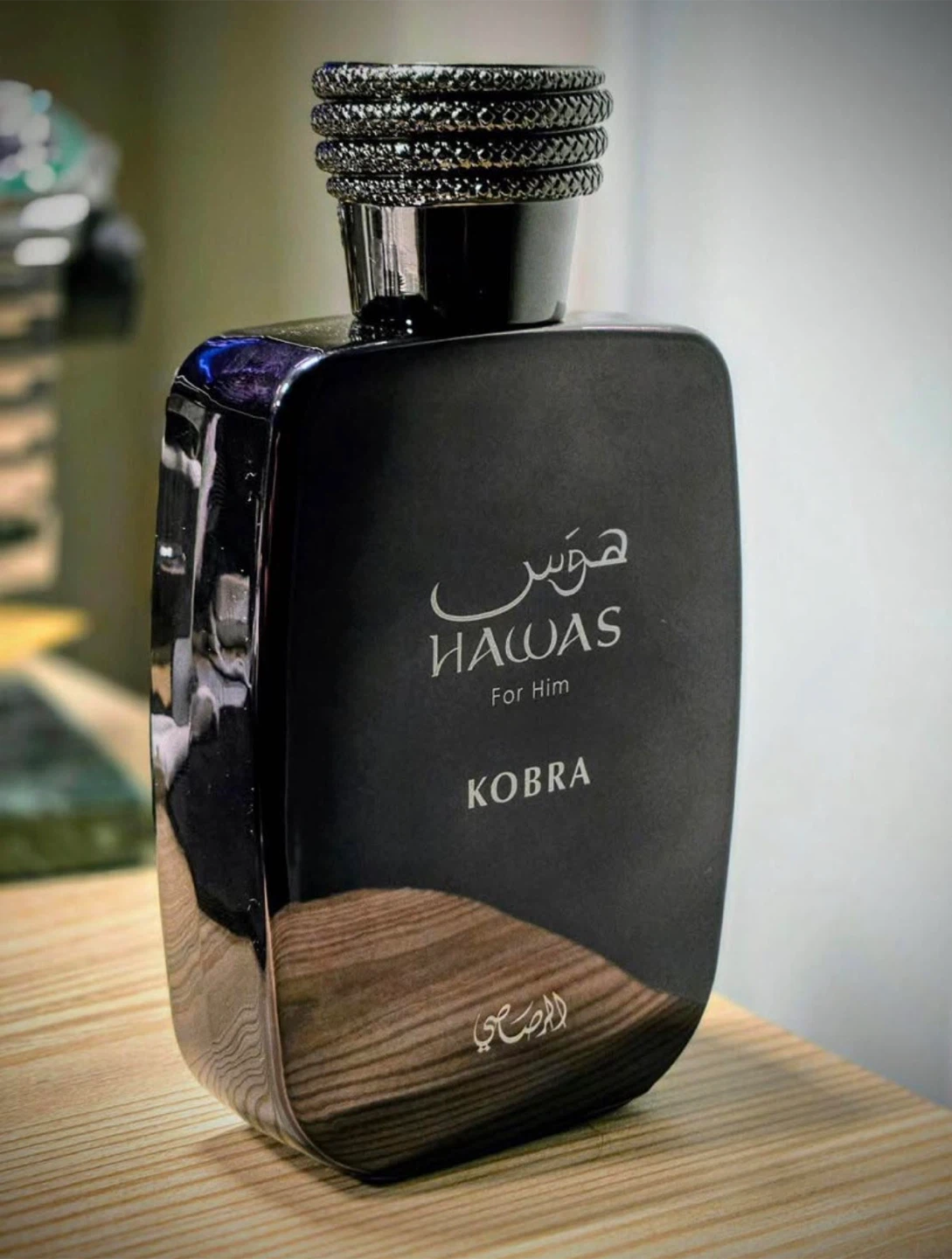 Rasasi Hawas Kobra Eau de Parfum - photo 2
