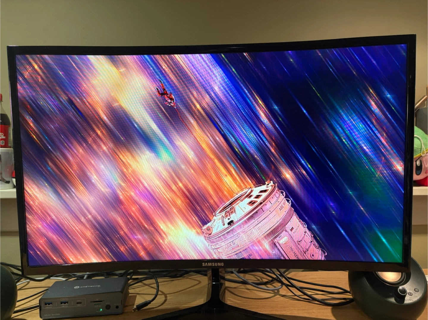 Samsung 27” Essential Curved Monitor