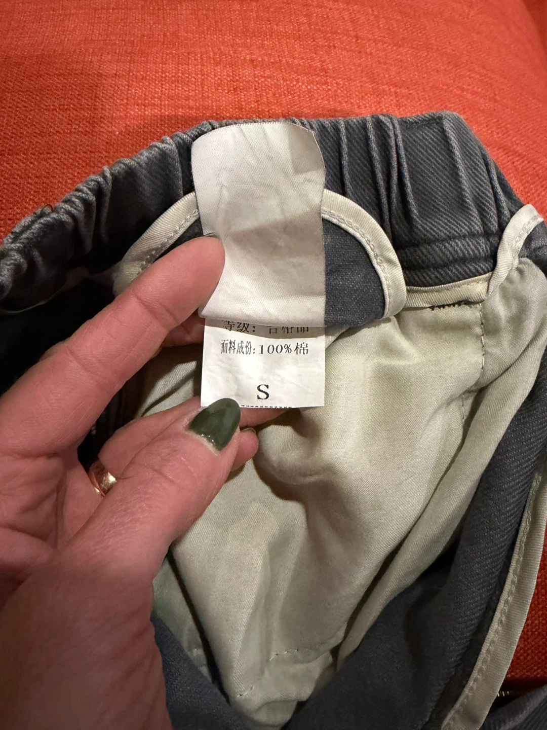 PUXIE Casual Pants Size S Grey - photo 3