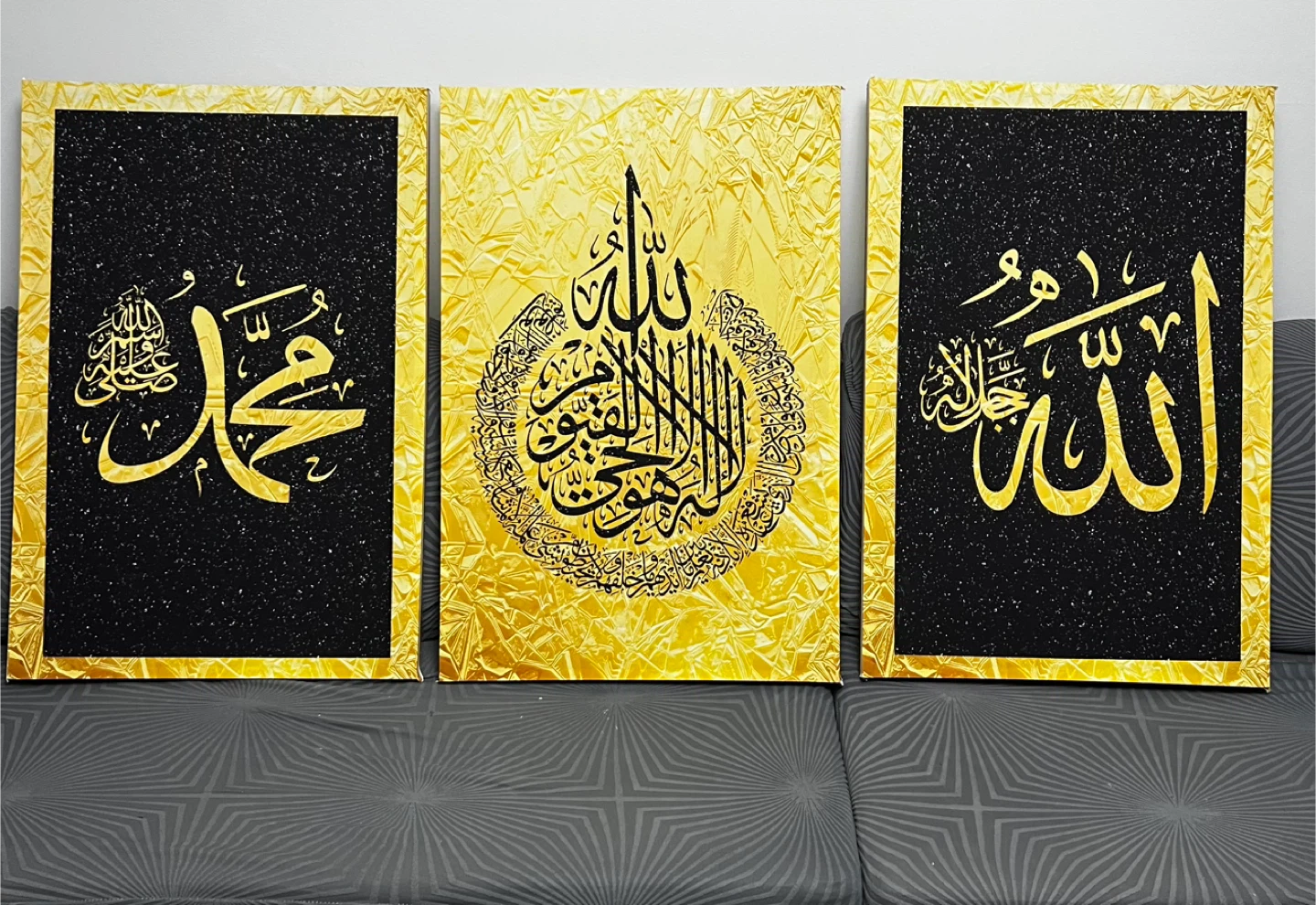 Set of 3 Islamic Calligraphy Wall Art Canvases