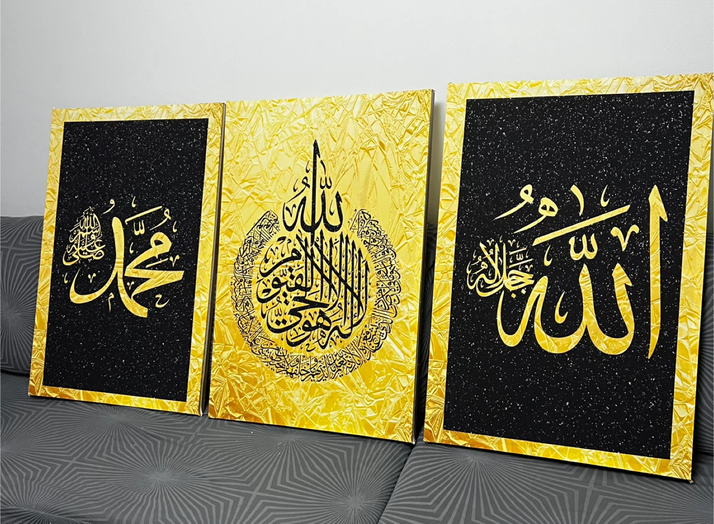 Set of 3 Islamic Calligraphy Wall Art Canvases - photo 3