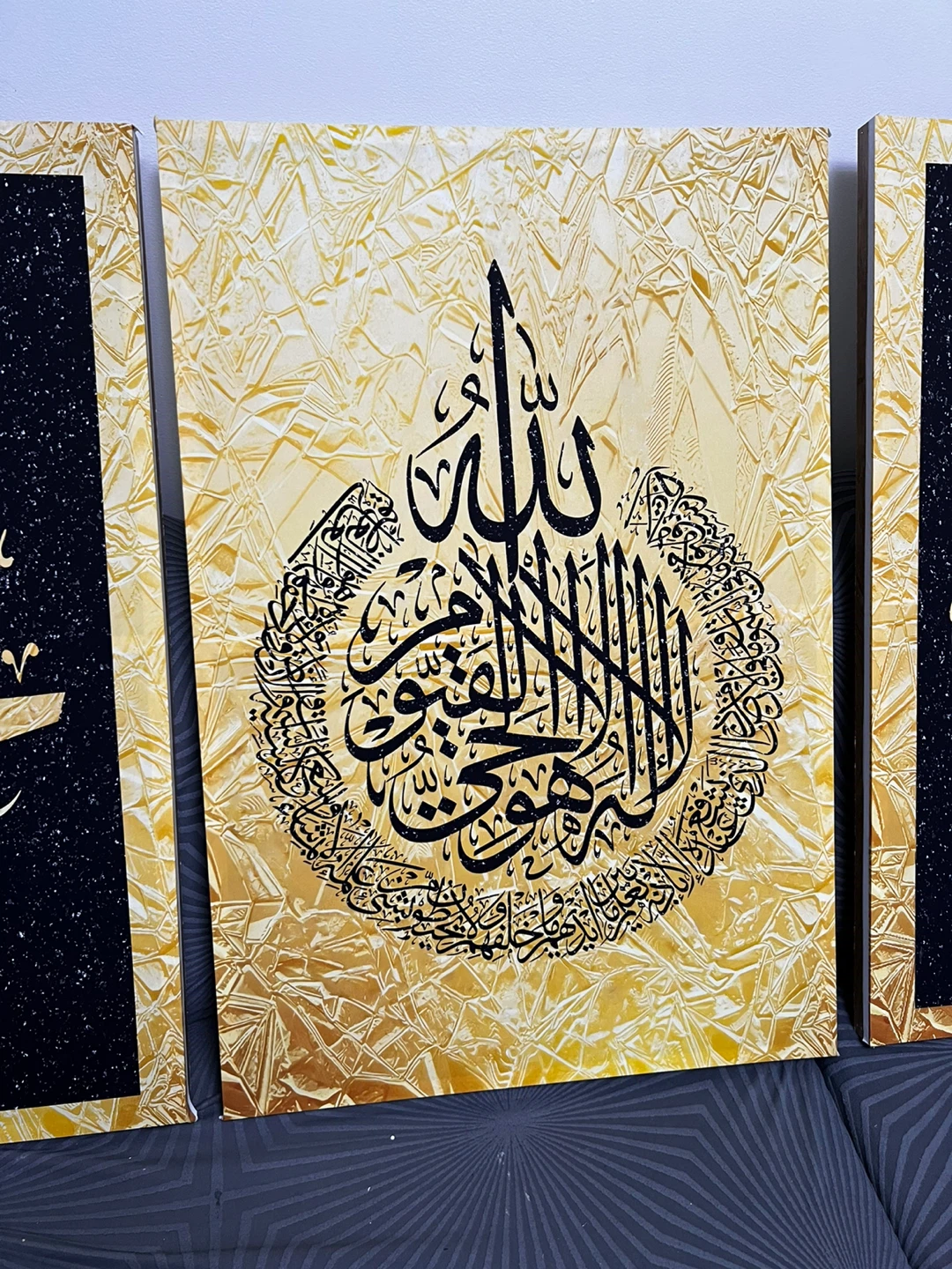 Set of 3 Islamic Calligraphy Wall Art Canvases - photo 5