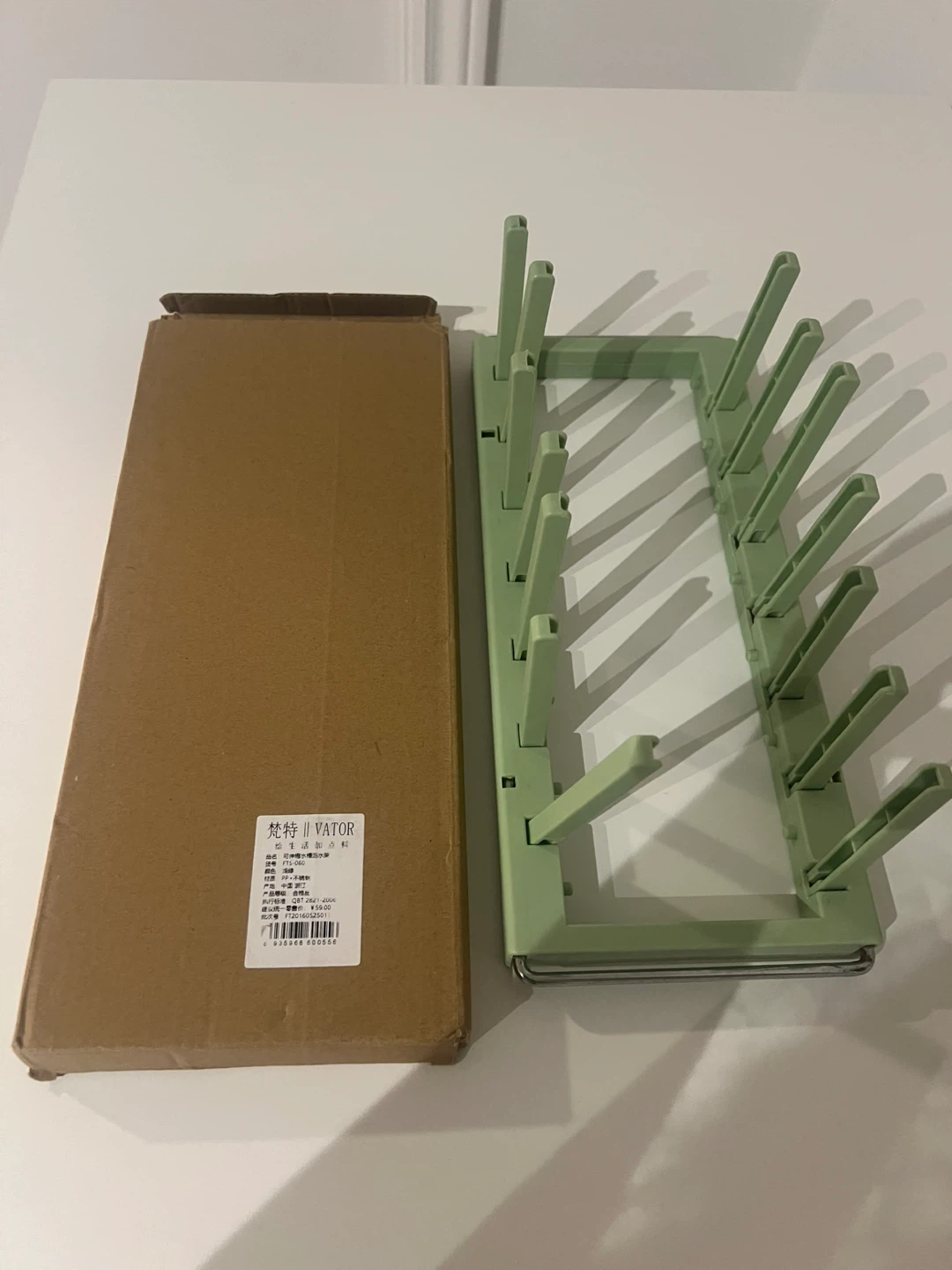 VATOR Expandable Dish Rack - photo 2