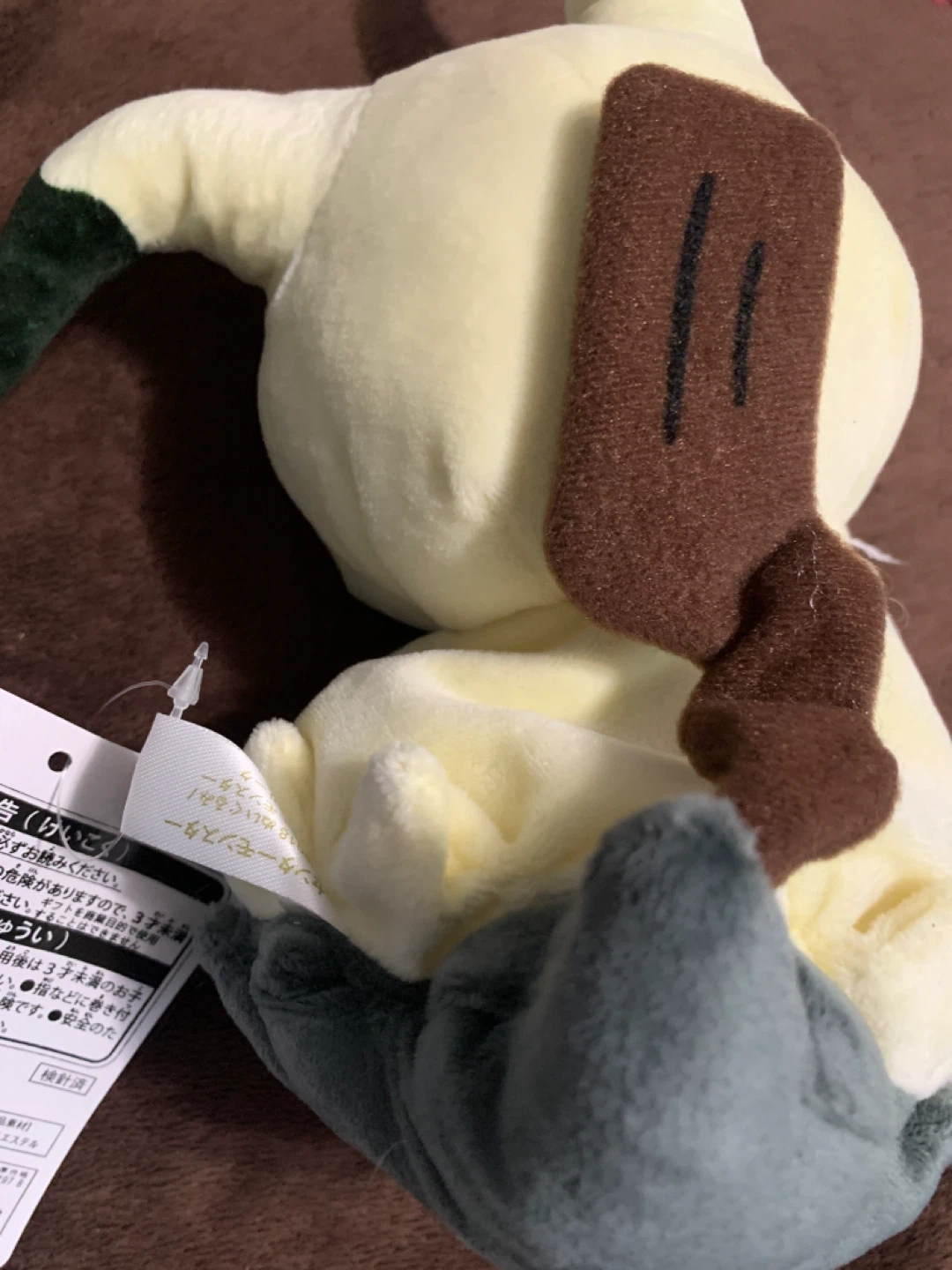 New Pokémon Mimikyu Plushie - photo 4
