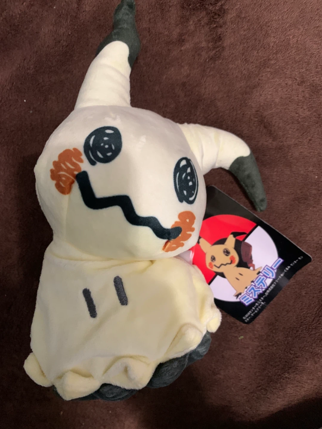 New Pokémon Mimikyu Plushie