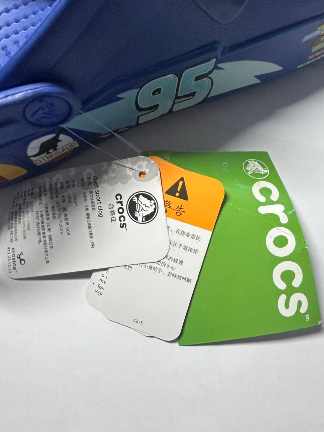 Crocs Kids' Cars Lightning McQueen Clogs Size 8/10 - photo 4