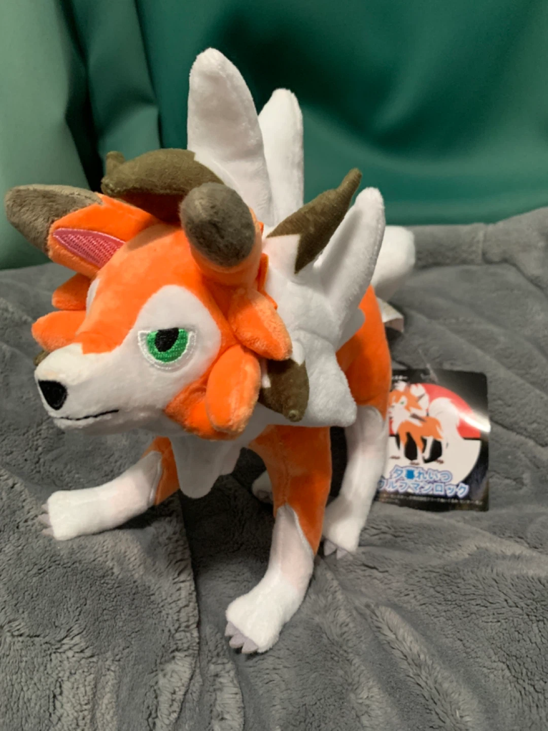 New Pokemon Lycanroc Stuffed Plushie 10 Inches