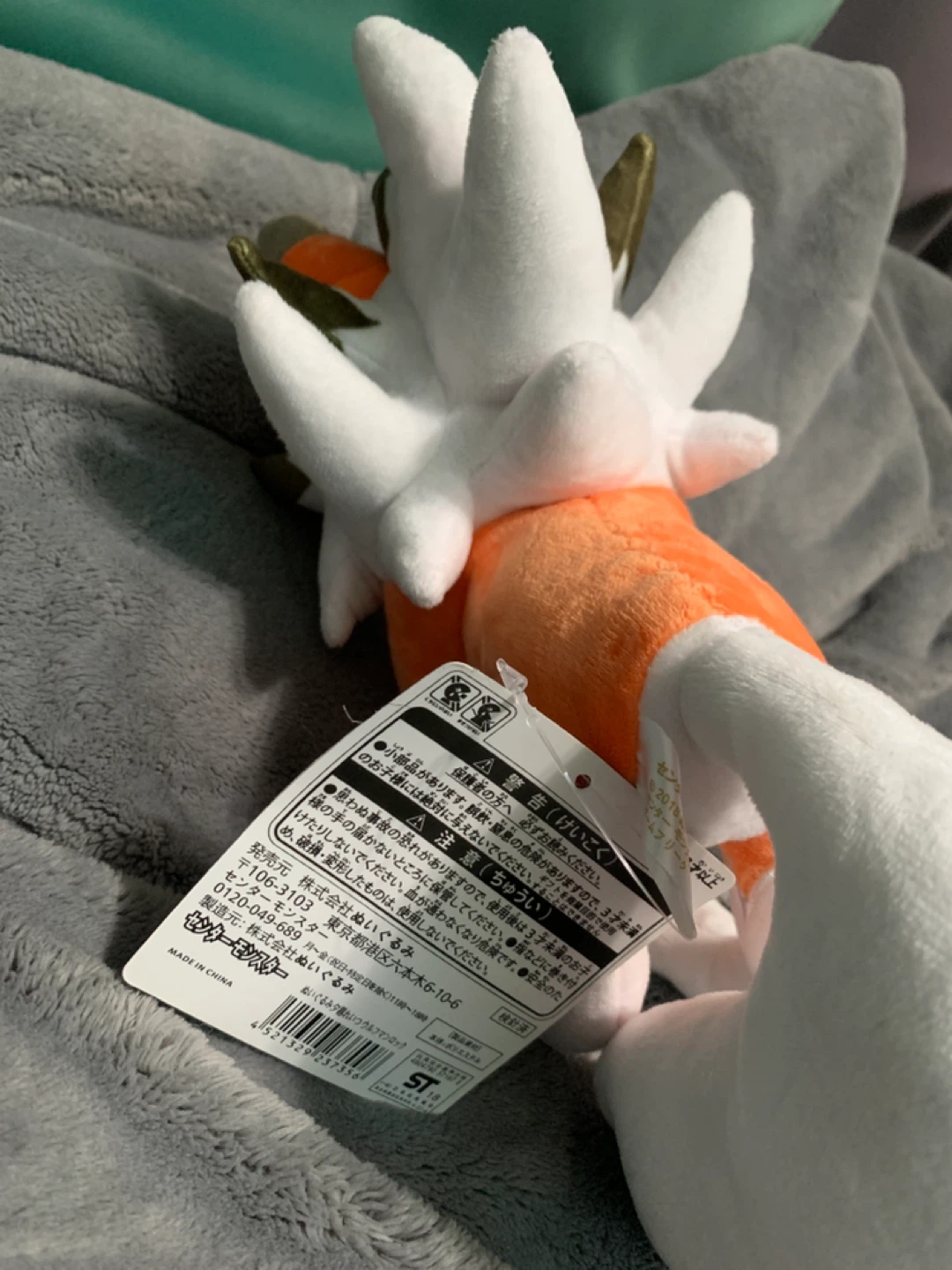 New Pokemon Lycanroc Stuffed Plushie 10 Inches - photo 5