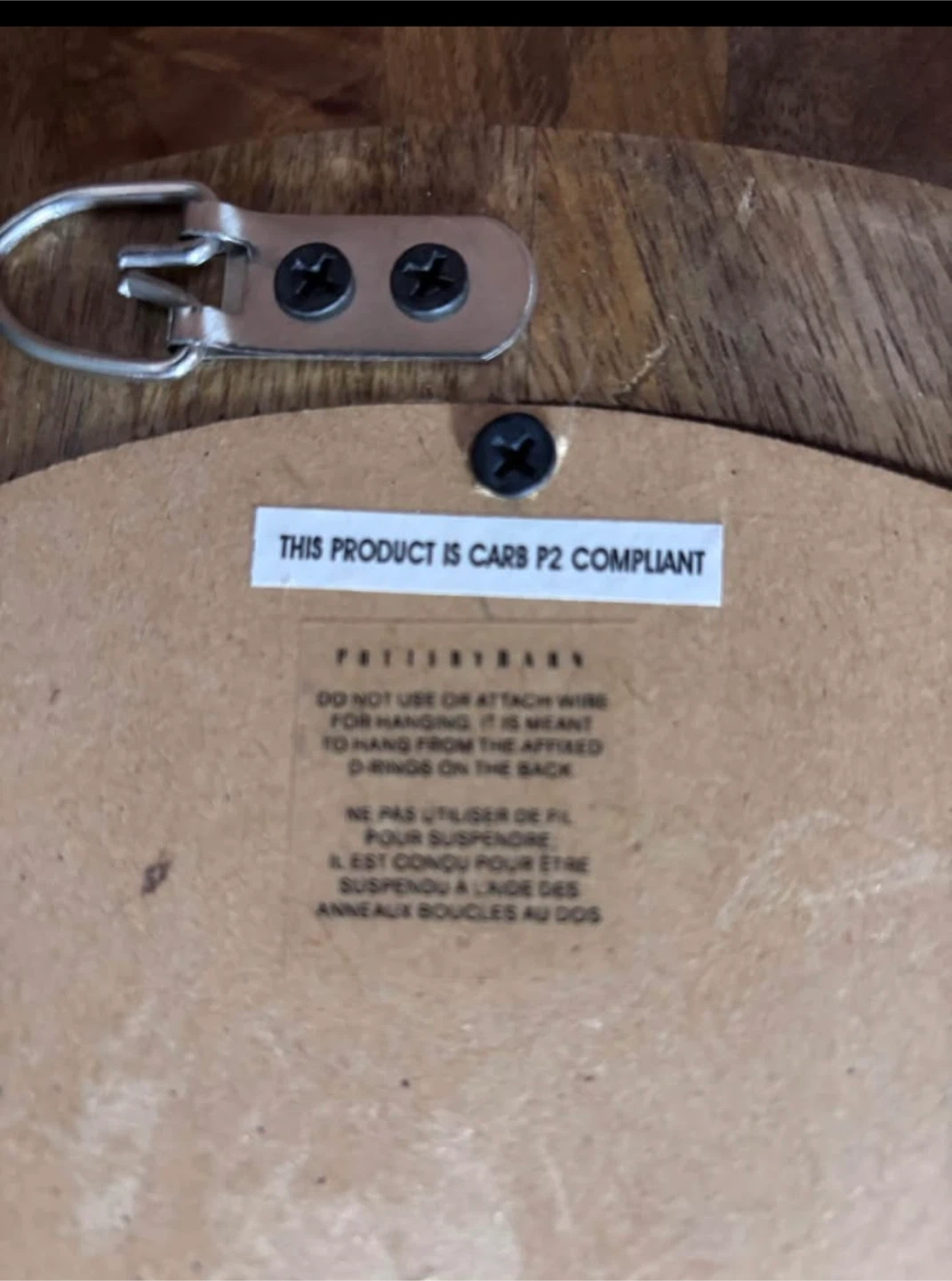 Pottery Barn Carved Wood & Metal Accent Mirror - photo 3