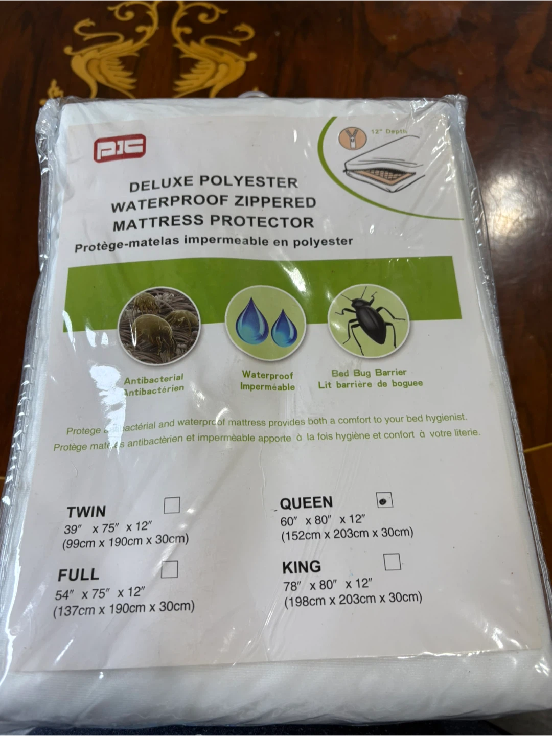 DELUXE POLYESTER WATERPROOF ZIPPERED QUEEN MATTRESS PROTECTOR
