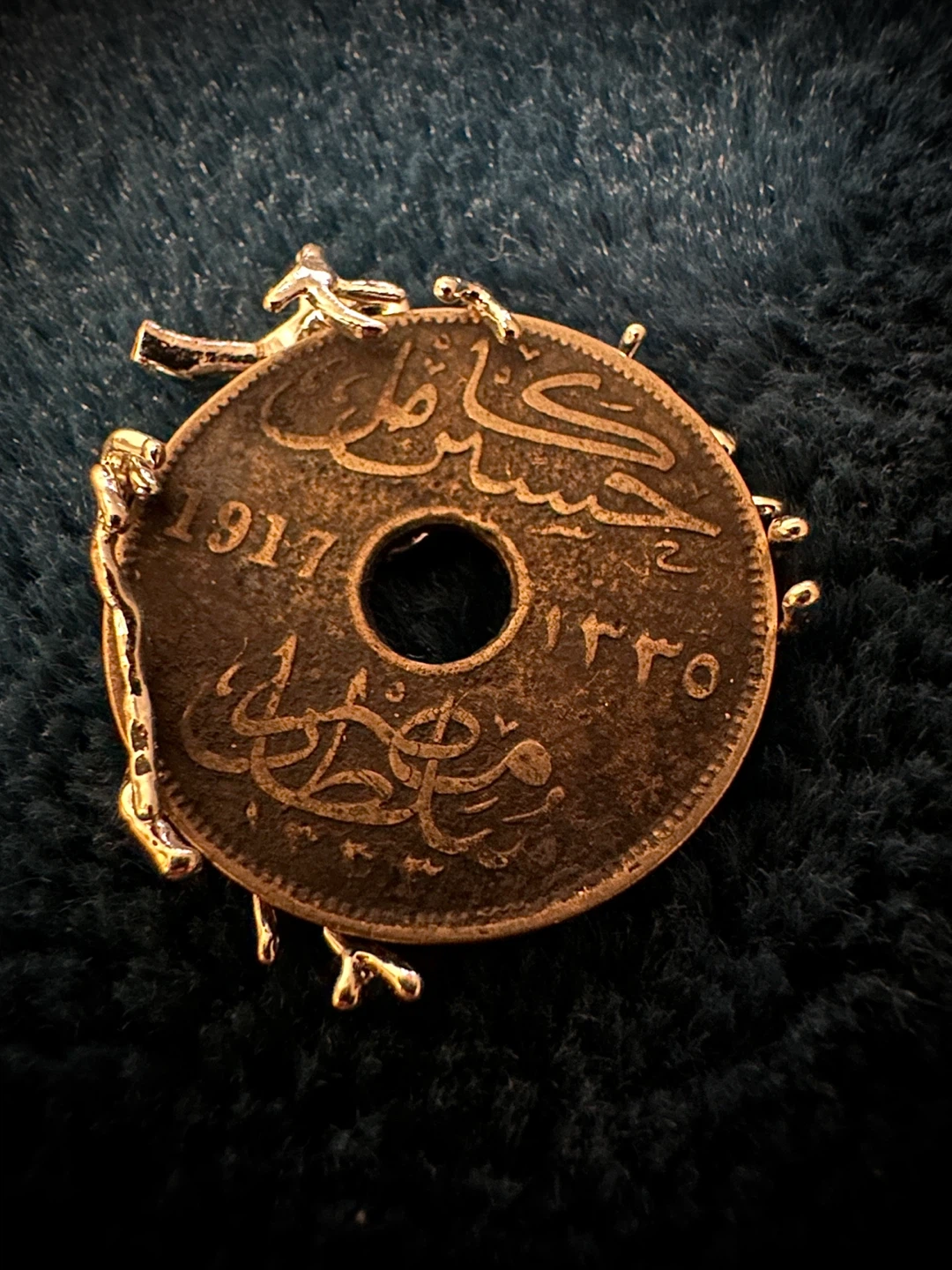 1917 Arabic Coin Pendant