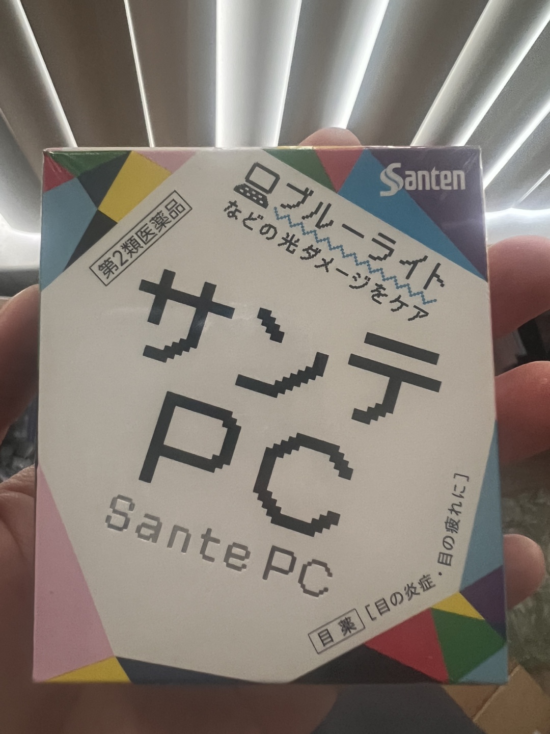 Sante PC Eye Drops for Blue Light Eye Strain