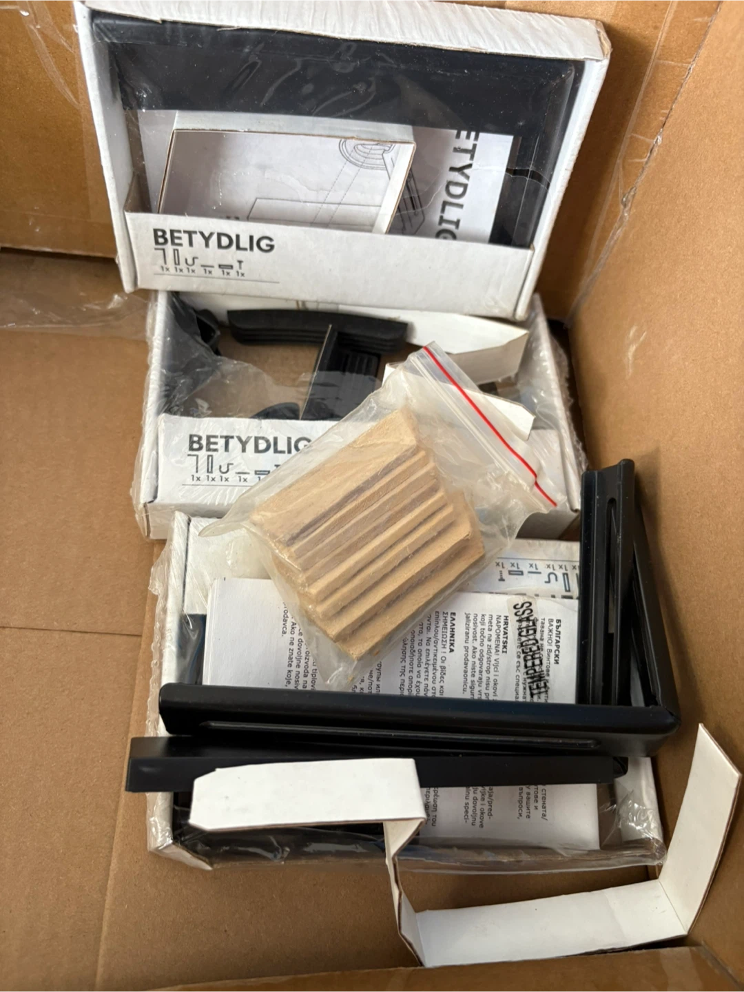 🥕🥕🥕IKEA BETYDLIG Black Picture Frame Hangers (Set of 4)