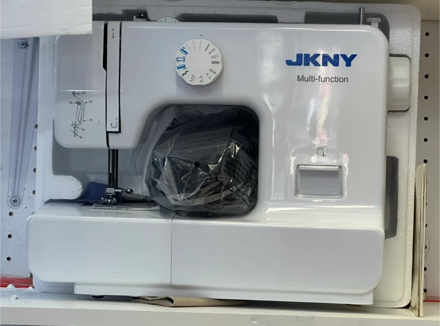 JKNY Multi-function Sewing Machine
