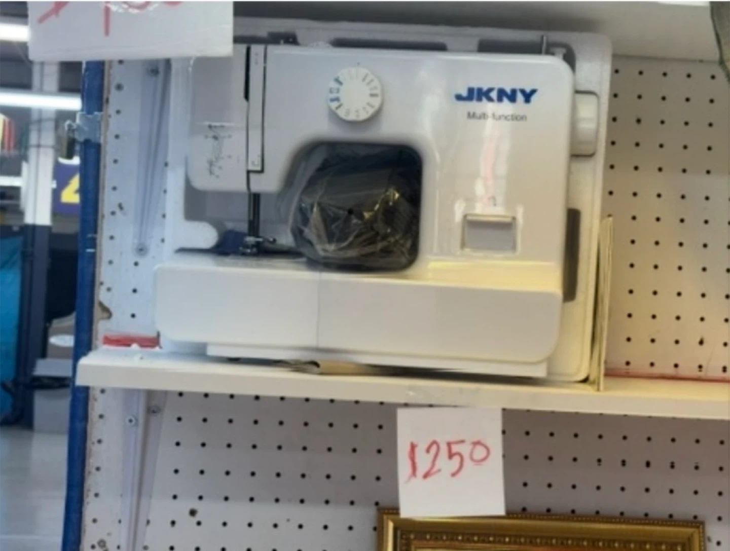 JKNY Multi-function Sewing Machine - photo 2