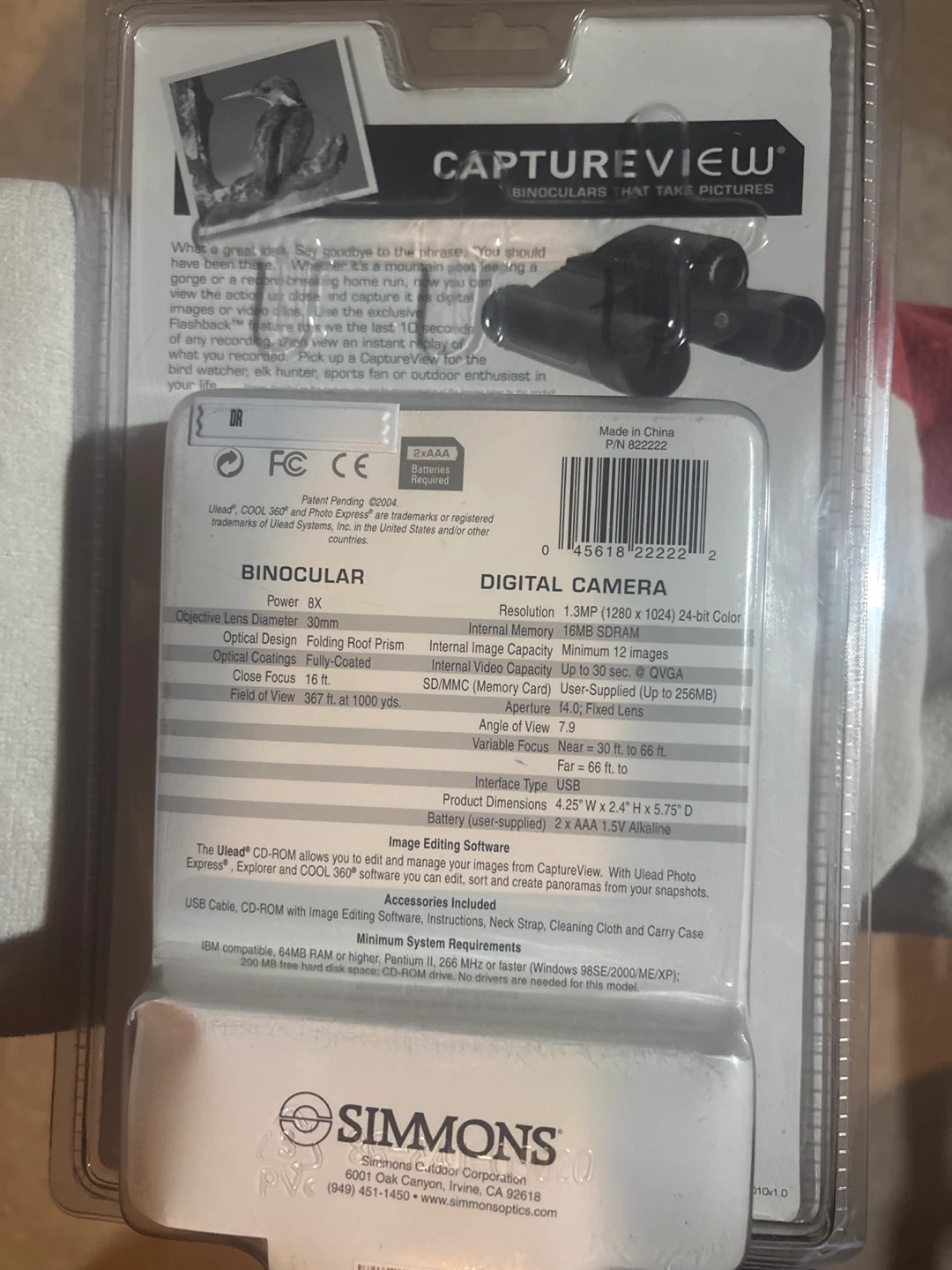 Simmons CaptureView Binocular with Camera - photo 3