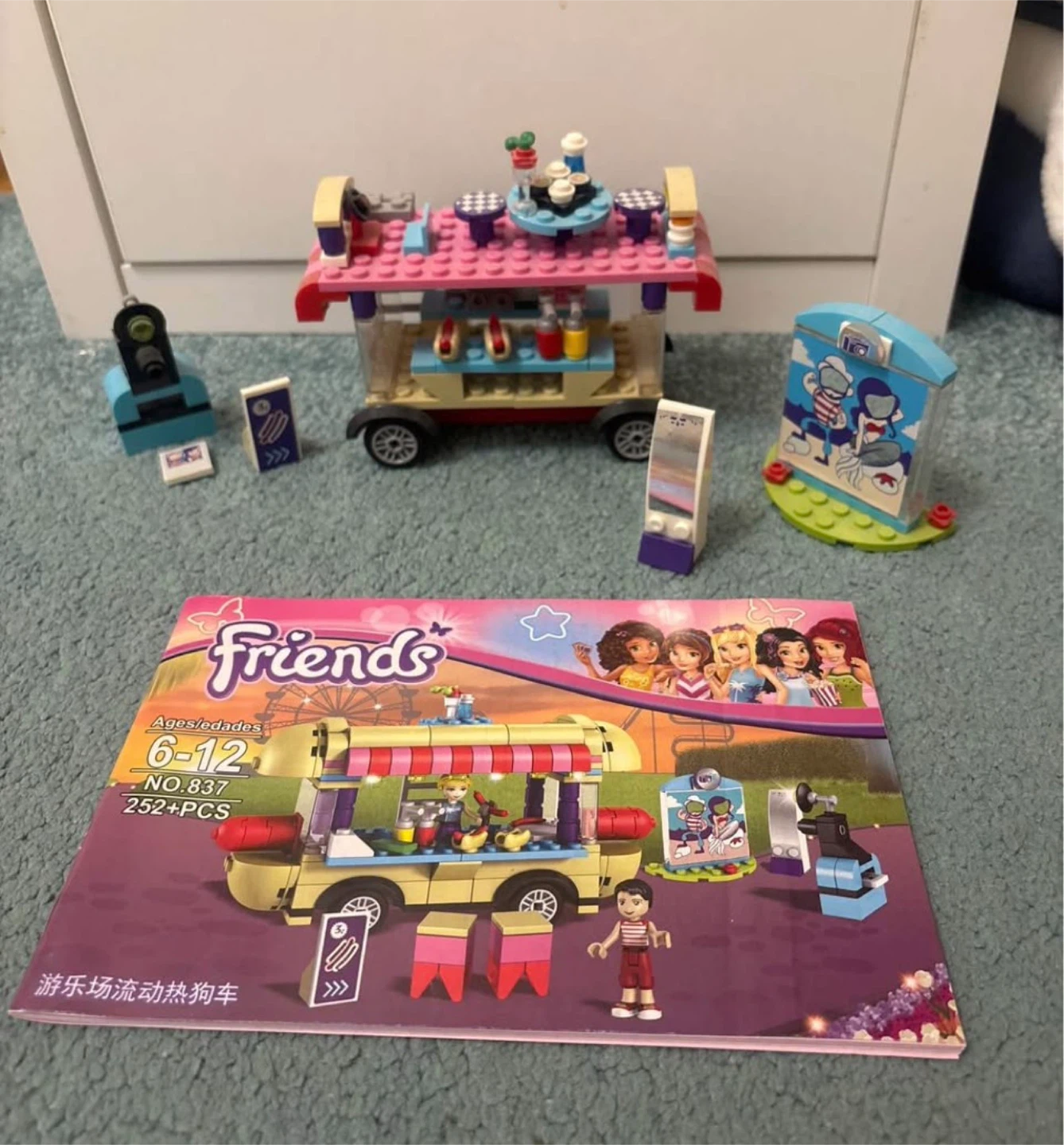 LEGO Friends Food Truck Set