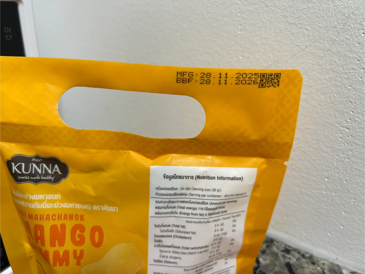 🆓 Haribo Goldbears and Kunna Mango Gummy Candy 🥕 - photo 3