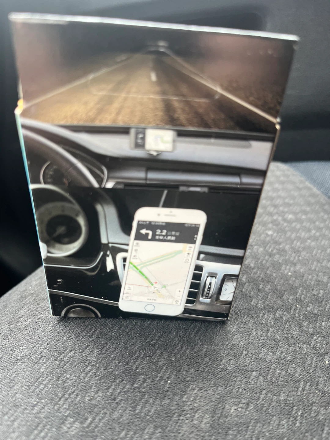 Universal Magnetic Phone Holder - photo 2