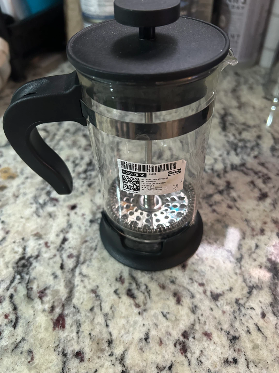 IKEA French Press Coffee Maker - Small