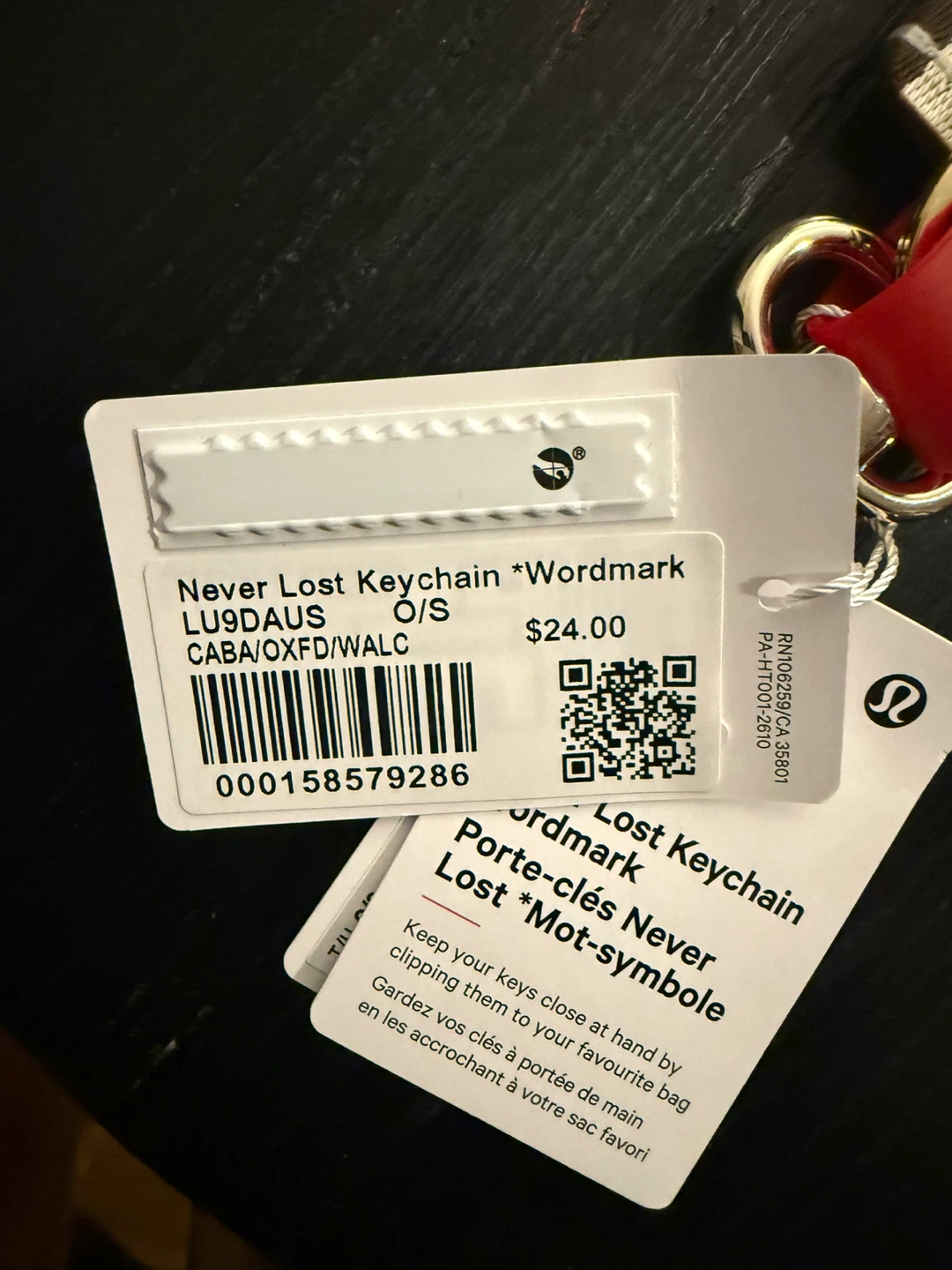 Lululemon Never Lost Keychain - photo 3