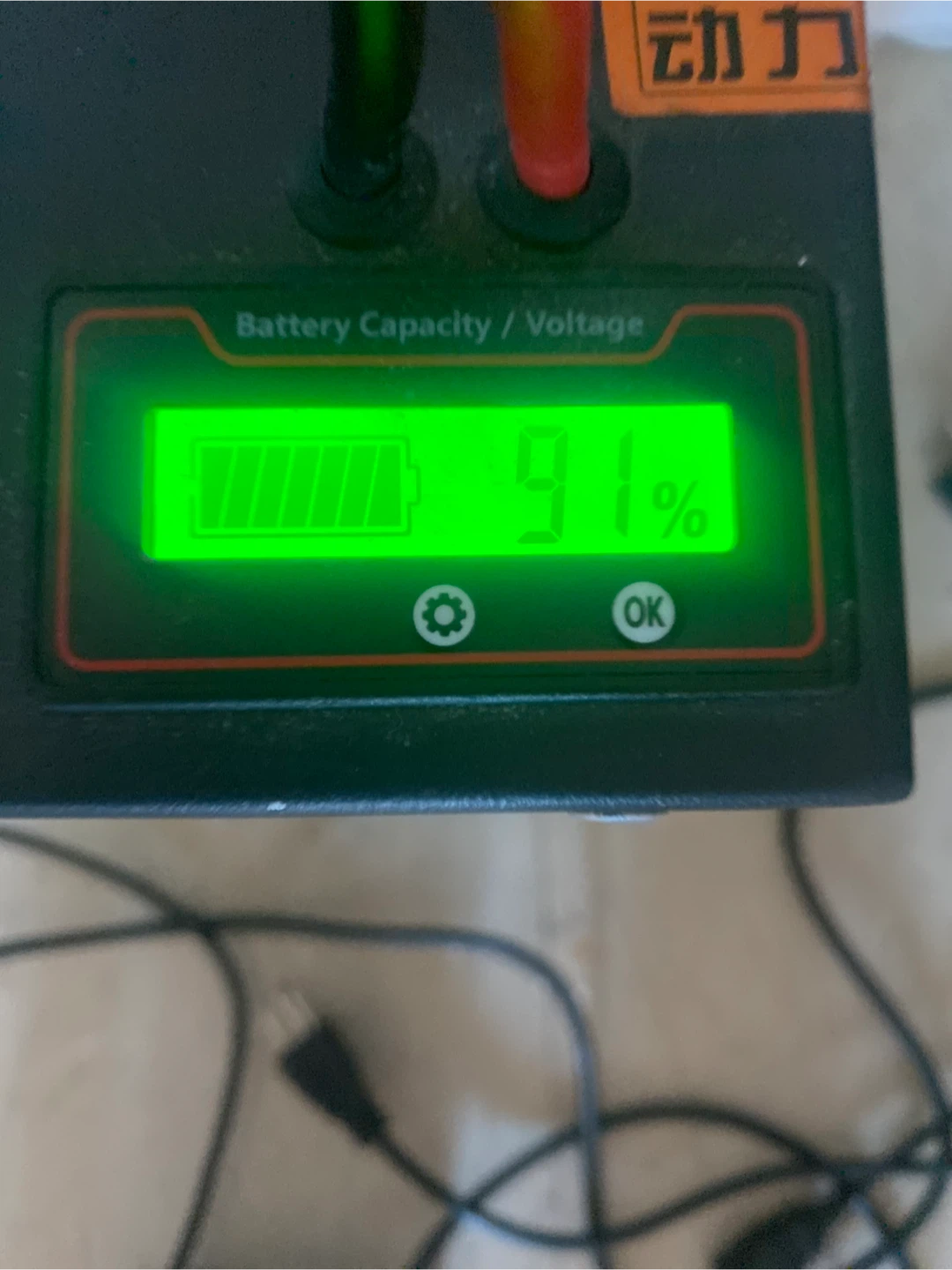 60v/125ah lithium battery - photo 3