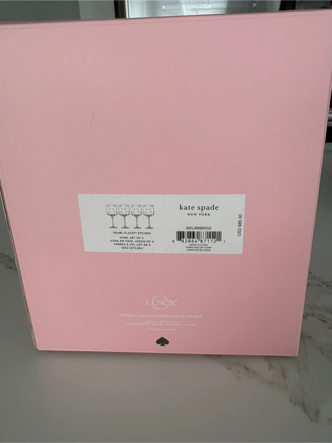 Kate Spade New York Pearl Place Etched Wine Glasses Set of 4 - photo 2