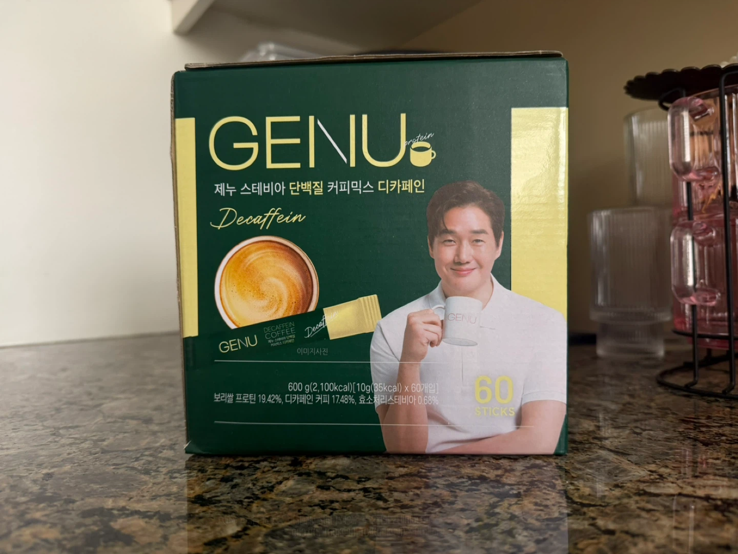 FREE – GENU Decaf Protein Coffee Mix (Unopened)