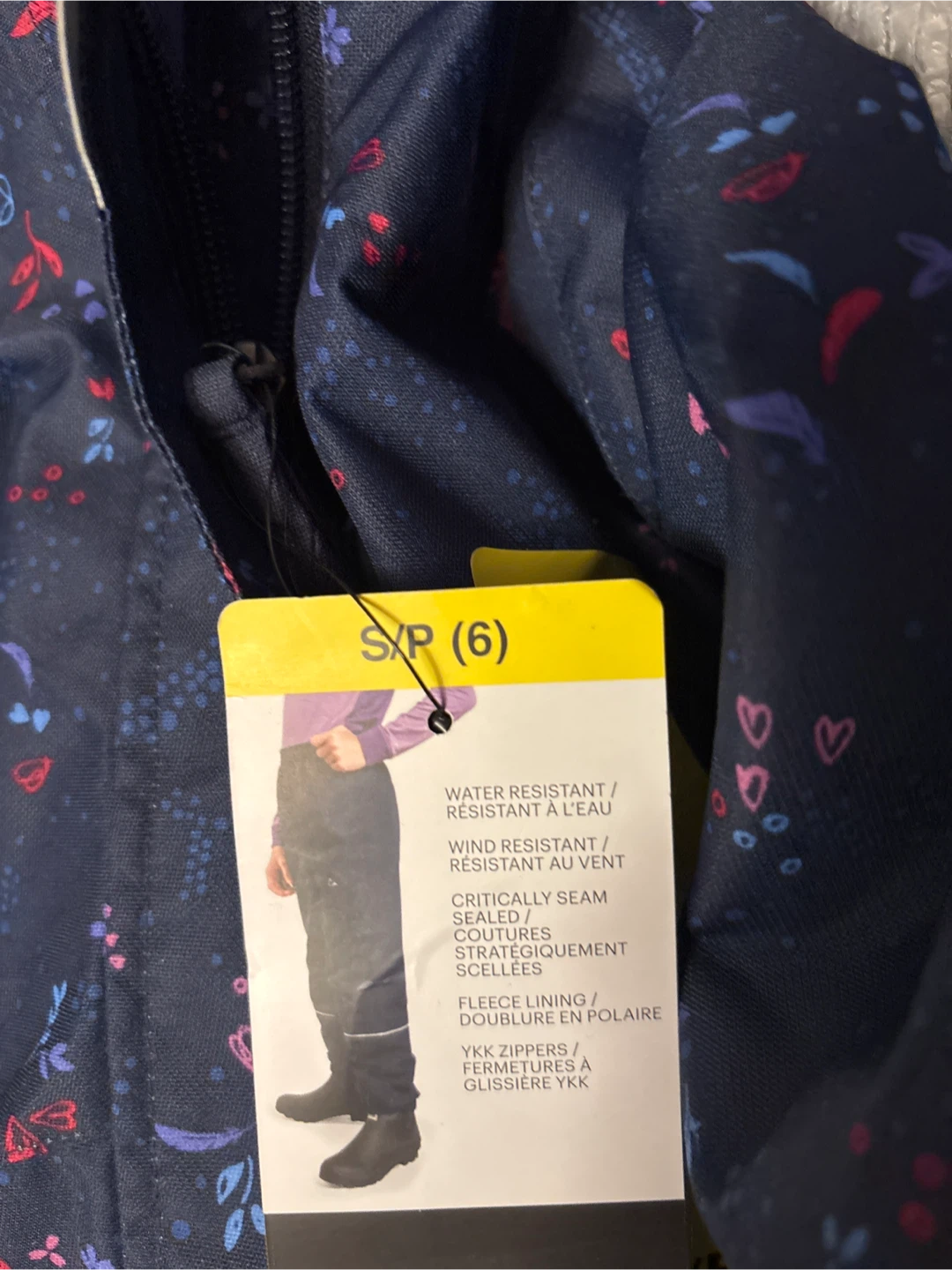 Paradox Girls Rain Suit - Size S/P (6) - photo 3