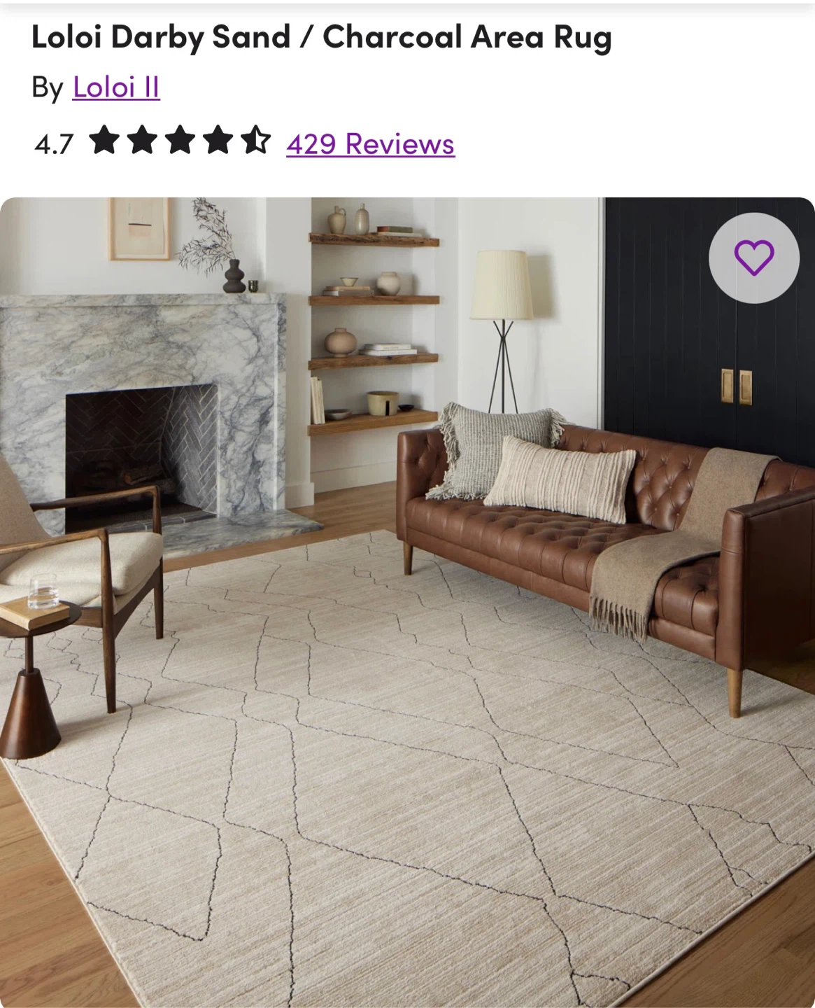 Brand New Designer Beige Rug – 6’7” x 9’3”